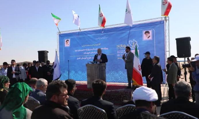 صدای دشت آزادگان